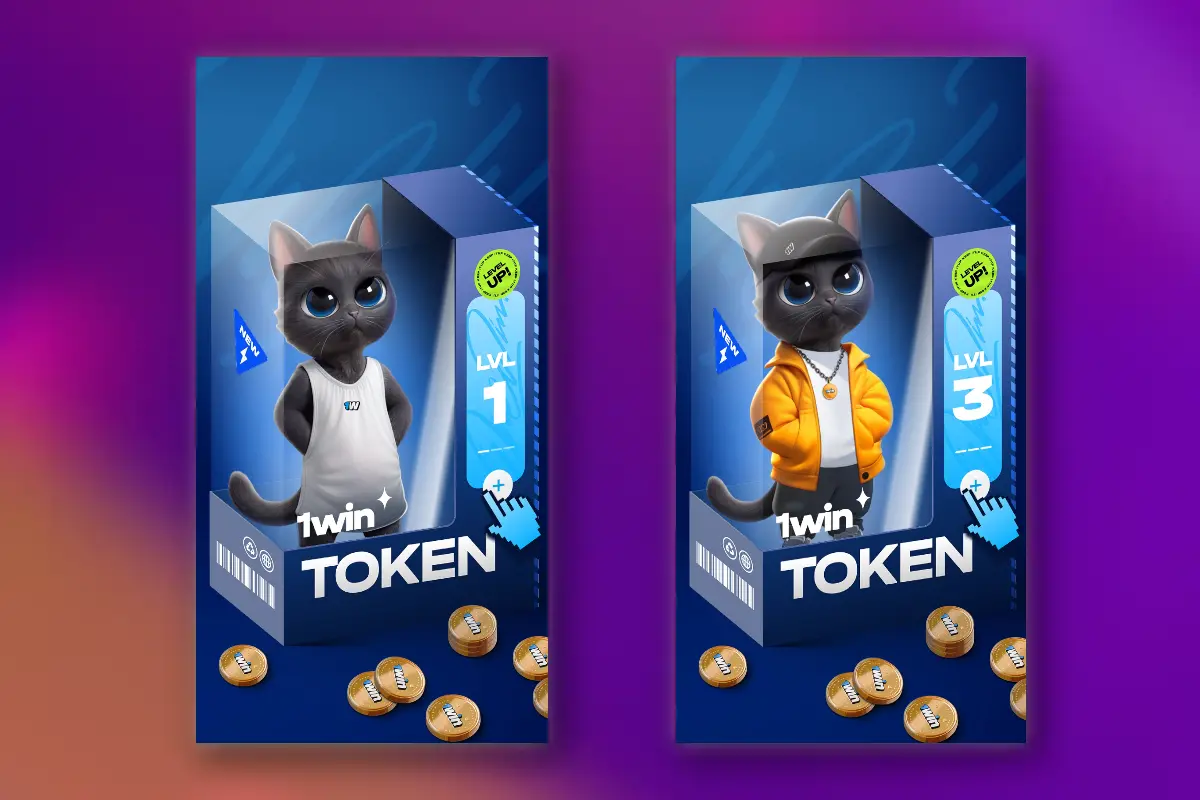 1 Win Token